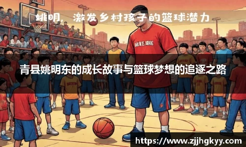 bsports
