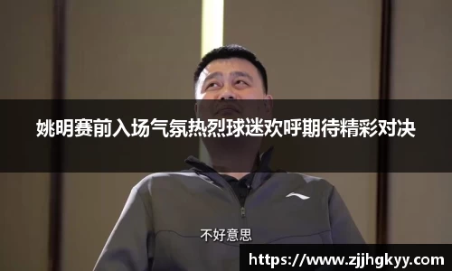 Bsports网页版