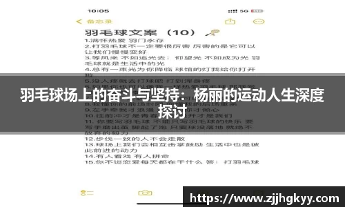 Bsports网页版