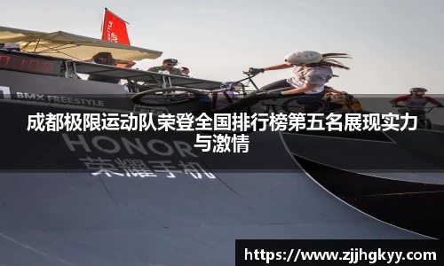 bsports登录入口