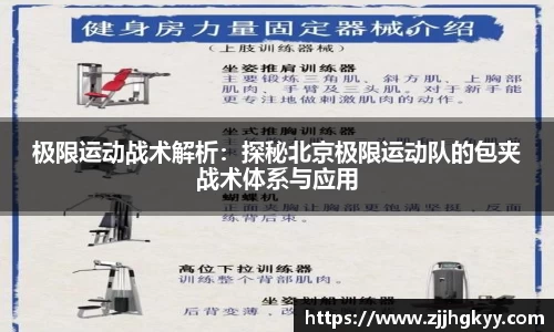bsports登录入口