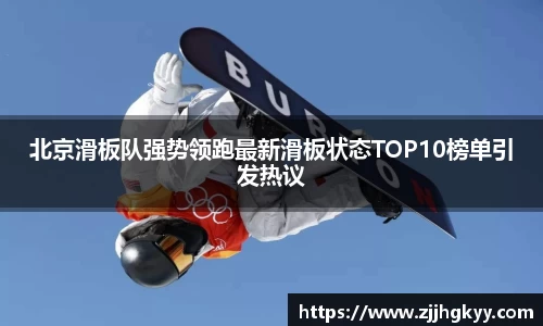 bsports登录入口
