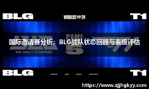 bsports登录入口