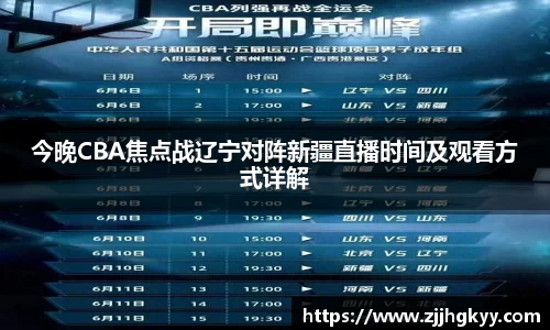 Bsports网页版