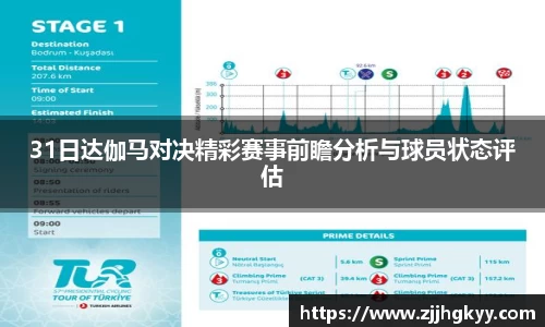 Bsports网页版