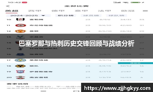 Bsports网页版
