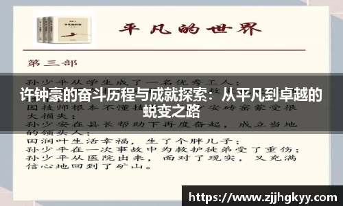 Bsports网页版