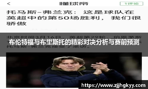 Bsports网页版