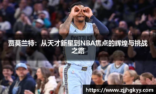 Bsports网页版