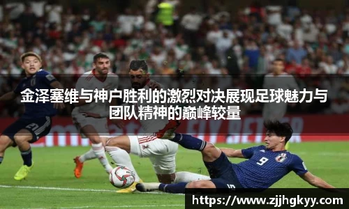 Bsports网页版