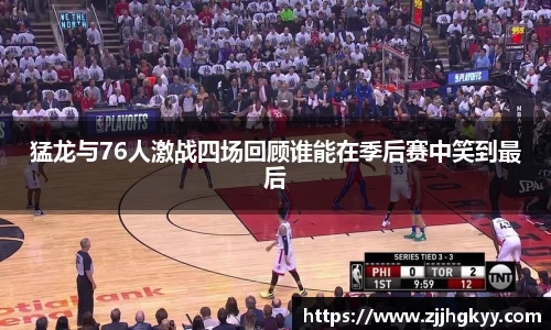 bsports登录入口