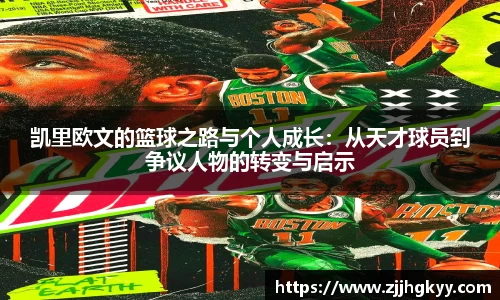 Bsports网页版