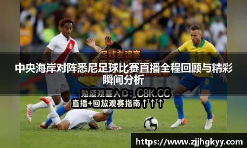 Bsports网页版