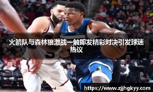 Bsports网页版