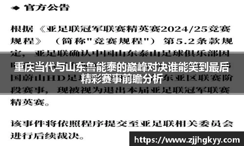 bsports官网入口