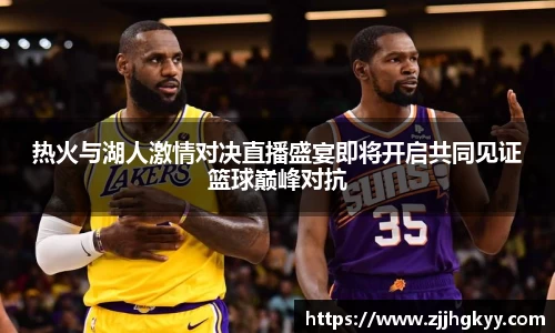 Bsports网页版