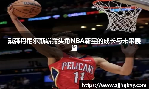 bsports登录入口