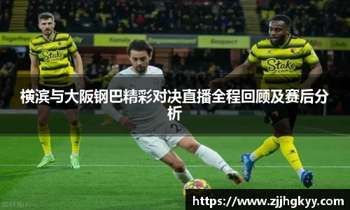 Bsports网页版