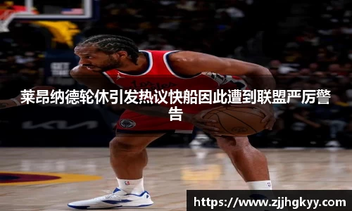 Bsports网页版