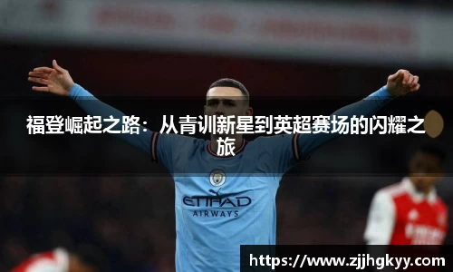 Bsports网页版