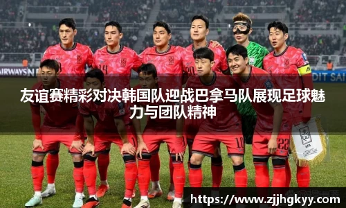 Bsports网页版