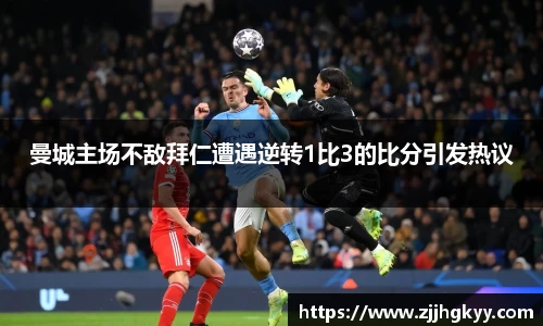 bsports官网入口