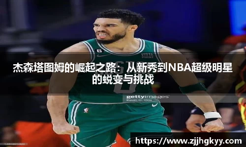 Bsports网页版