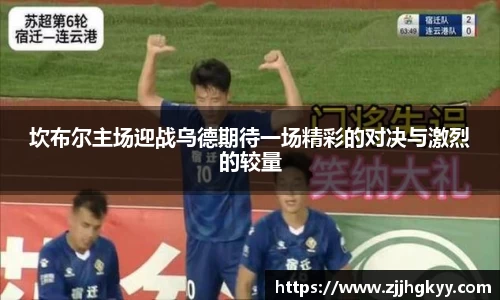 bsports登录入口