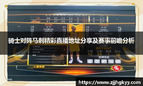 Bsports网页版