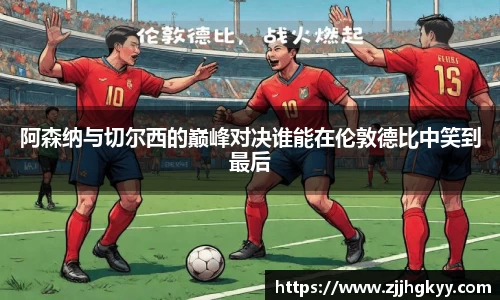 Bsports网页版