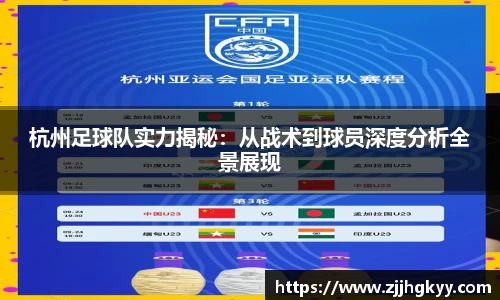 Bsports网页版