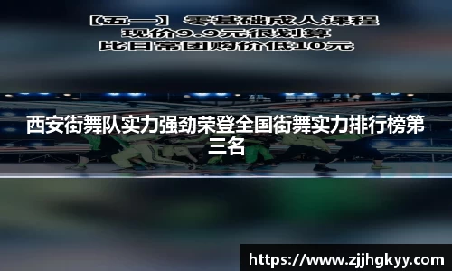 Bsports网页版